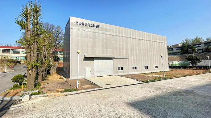 전파플레이그라운드 용산 전경