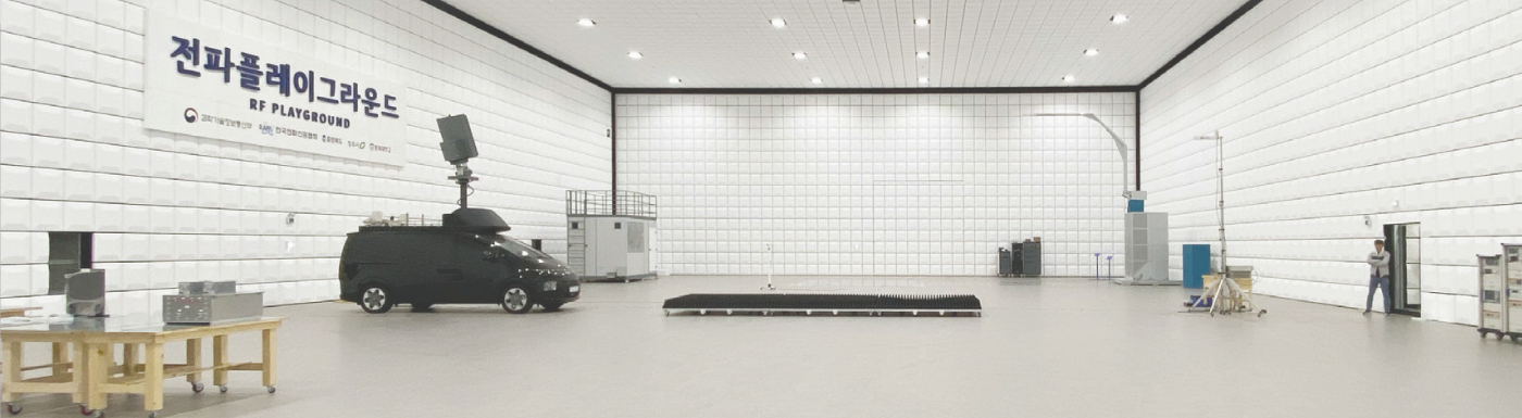 전파플레이그라운드 충북 챔버내부사진